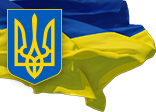 Прописка в Киеве